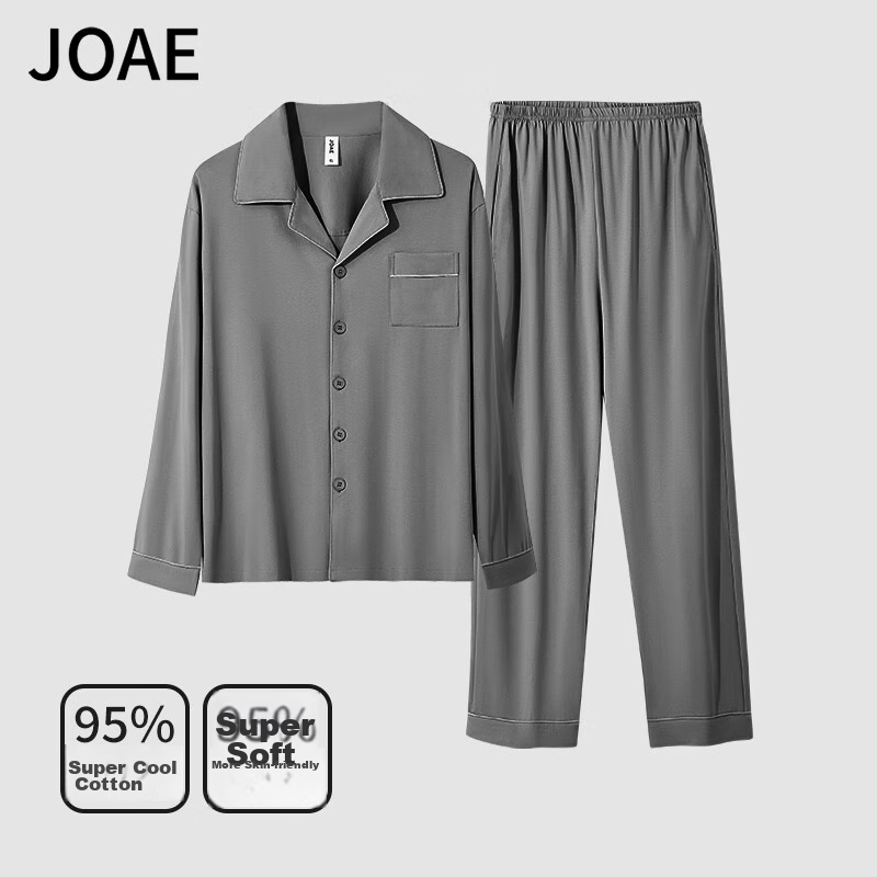 JOAE [Super Cool Series] Pure Cotton Men's Pajamas, Spring And Autumn Long-Sleev...