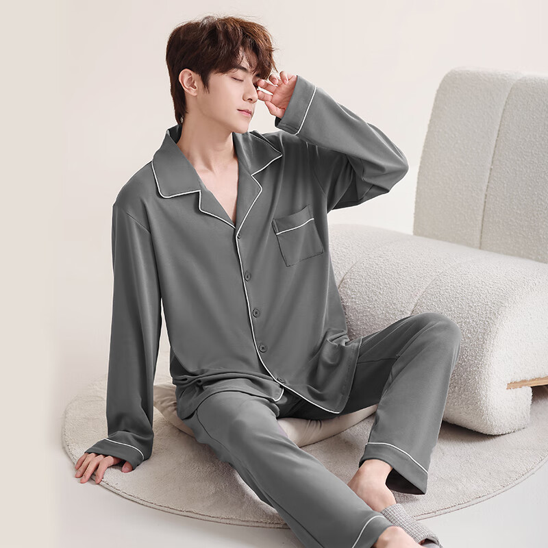 JOAE [Super Cool Series] Pure Cotton Men's Pajamas, Spring And Autumn Long-Sleev...