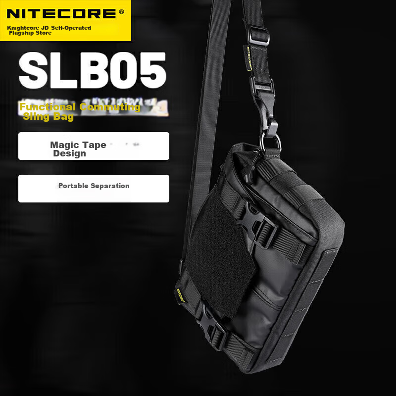 NITECORE SLB05 Functional Commuter Crossbody Bag, Tactical Inner And Outer Expan...