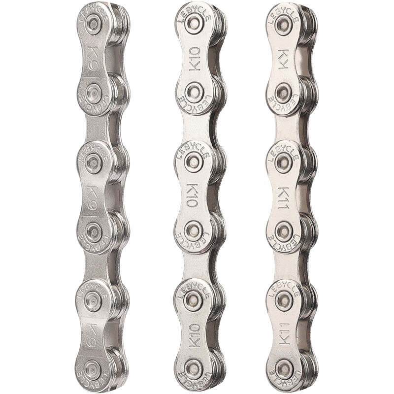 LeBycle Mountain And Road Bicycle Chain, 11-Speed Hollow Gold Chain, with Chain...