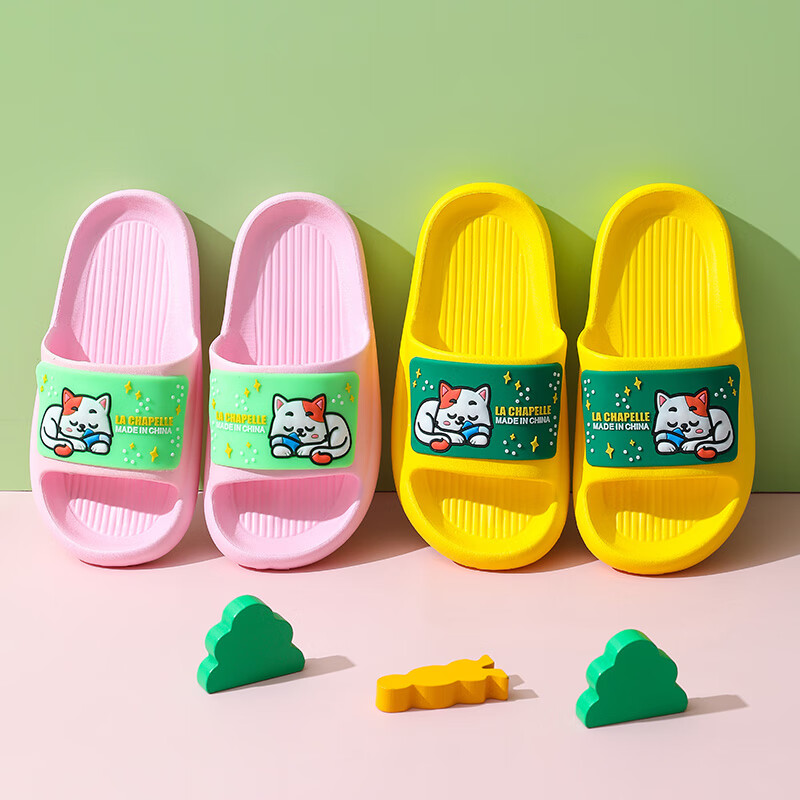 LA CHAPELLE HOMME Unisex Parent-Child Indoor Non-Slip Bath Soft-Soled Cute Slipp...