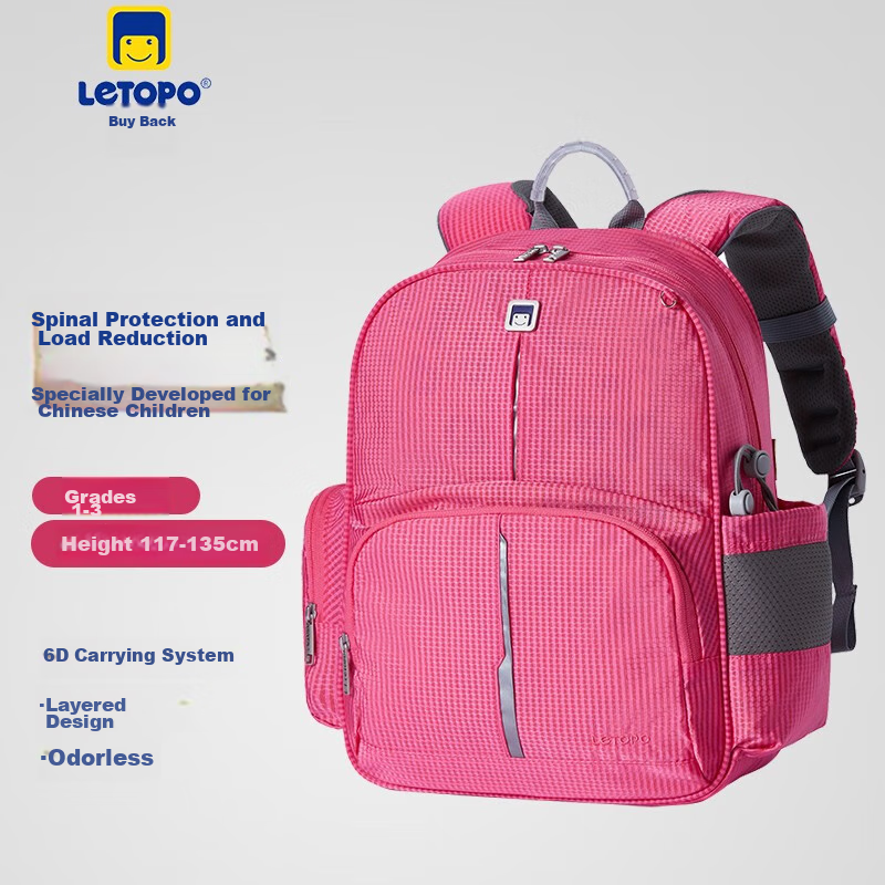 Letopo Elementary School Backpack for Grades 1-3, Spine-Protecting And Pressure-...
