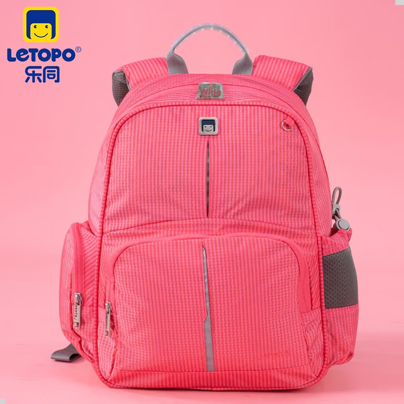Letopo Elementary School Backpack for Grades 1-3, Spine-Protecting And Pressure-...