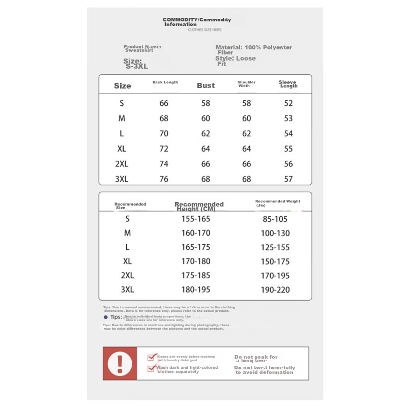 POUM American Trendy Hoodie for Men, Spring And Autumn Casual Couple Sports Hood...