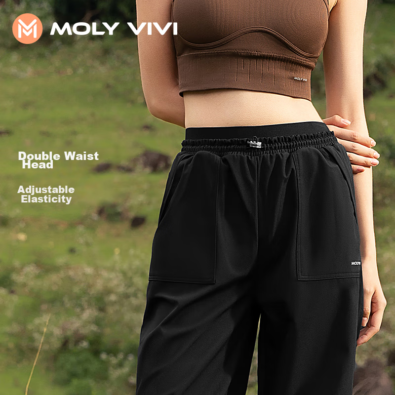 MOLY VIVI Soft Shell Sports Pants for Women, Outdoor Summer Workwear, Windproof...