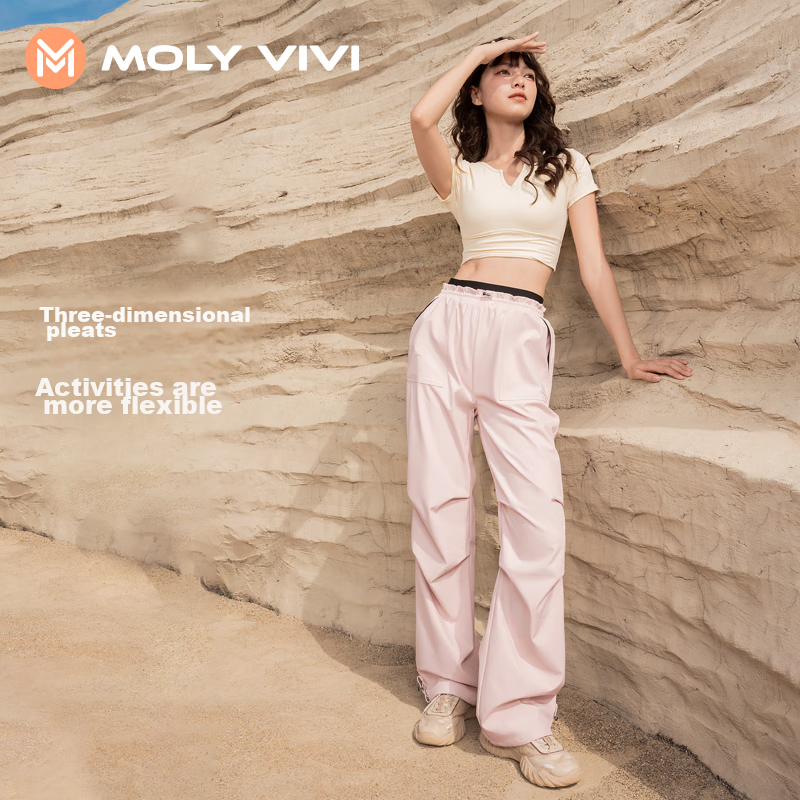 MOLY VIVI Soft Shell Sports Pants for Women, Outdoor Summer Workwear, Windproof...