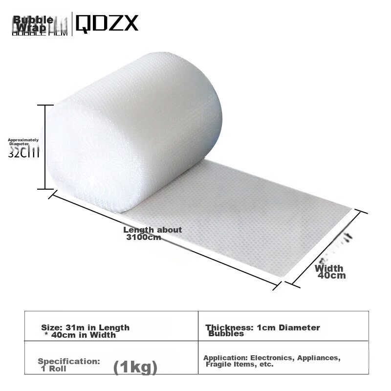 QDZX Moving Cardboard Boxes, Shockproof Film, Bubble Wrap, Pearl Cotton, Stretch...