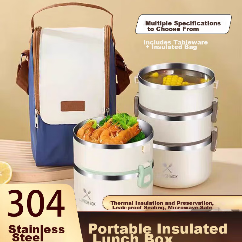 PAKCHOICE 304 Stainless Steel Insulated Lunch Box with Multiple Layers, Large Ca...