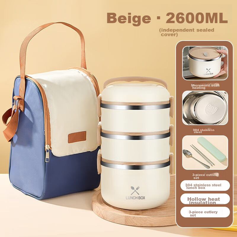 PAKCHOICE 304 Stainless Steel Insulated Lunch Box with Multiple Layers, Large Ca...