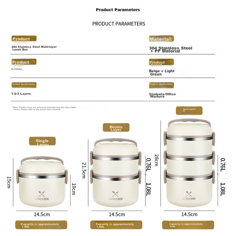 PAKCHOICE 304 Stainless Steel Insulated Lunch Box with Multiple Layers, Large Ca...