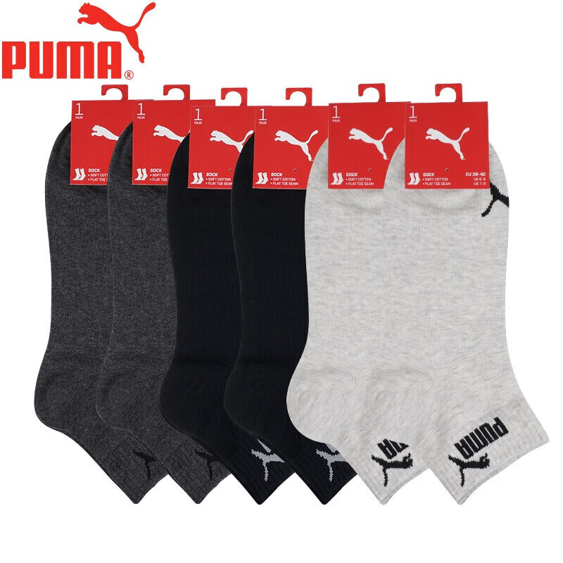 PUMA Men's Socks, Sports All-Season Casual Mid-Calf Socks, 6 Pairs