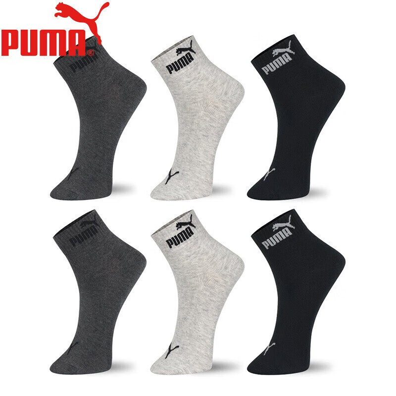 PUMA Men's Socks, Sports All-Season Casual Mid-Calf Socks, 6 Pairs