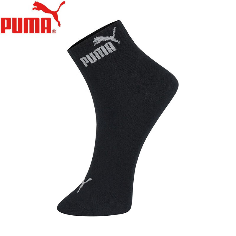 PUMA Men's Socks, Sports All-Season Casual Mid-Calf Socks, 6 Pairs