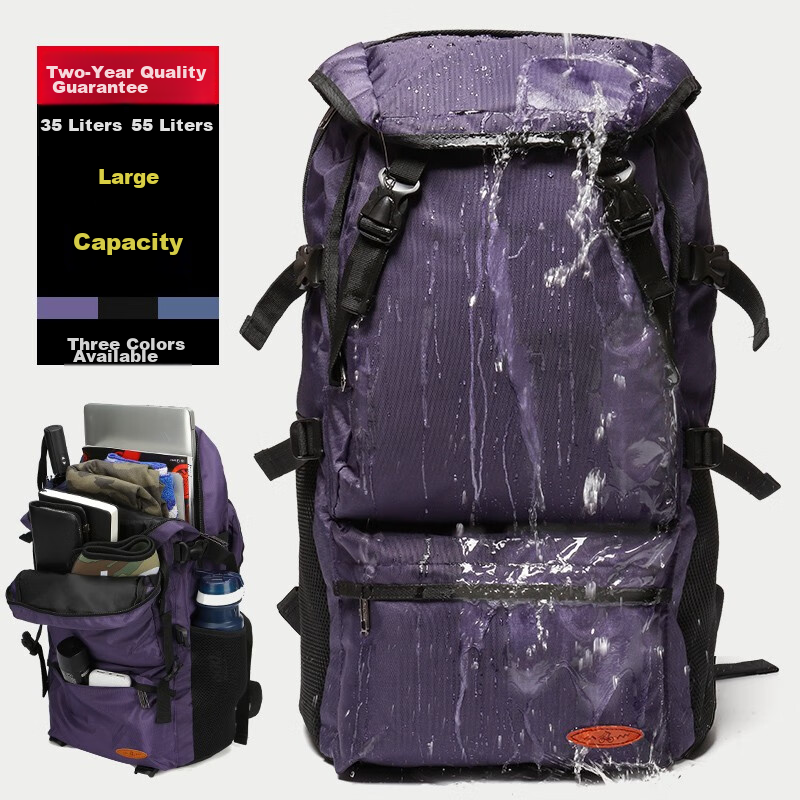 Landcase Travel Backpack, Outdoor Backpack for Men And Women, Hiking And Mountai...