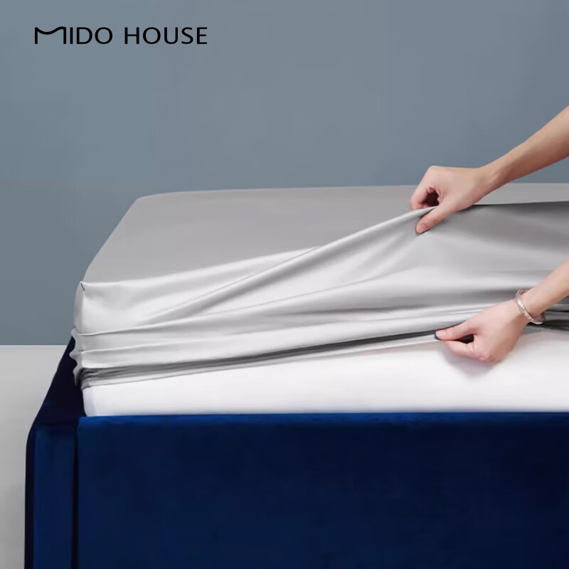 MIDO HOUSE Mingdu 100% Cotton Fitted Sheet Pure Cotton Class A Cotton Bed Cover...