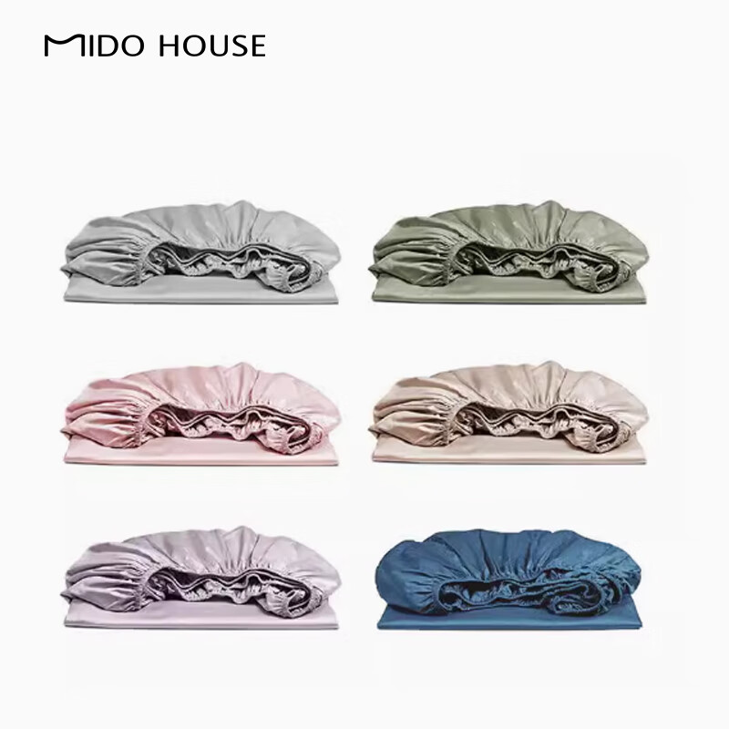 MIDO HOUSE Mingdu 100% Cotton Fitted Sheet Pure Cotton Class A Cotton Bed Cover...