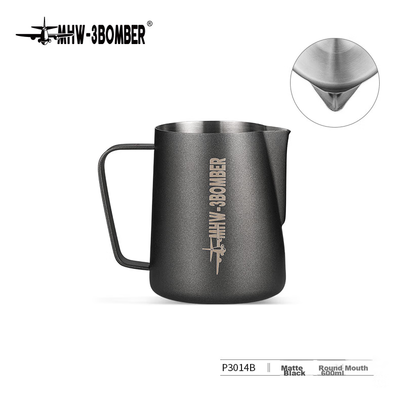 MHW-3BOMBER Latte Art Jug, 600ml Stainless Steel Milk Frothing Cup, Coffee Steam...