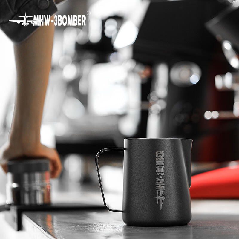 MHW-3BOMBER Latte Art Jug, 600ml Stainless Steel Milk Frothing Cup, Coffee Steam...