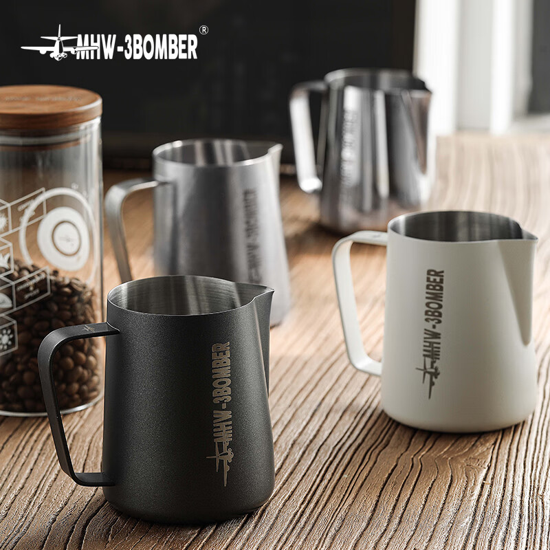 MHW-3BOMBER Latte Art Jug, 600ml Stainless Steel Milk Frothing Cup, Coffee Steam...