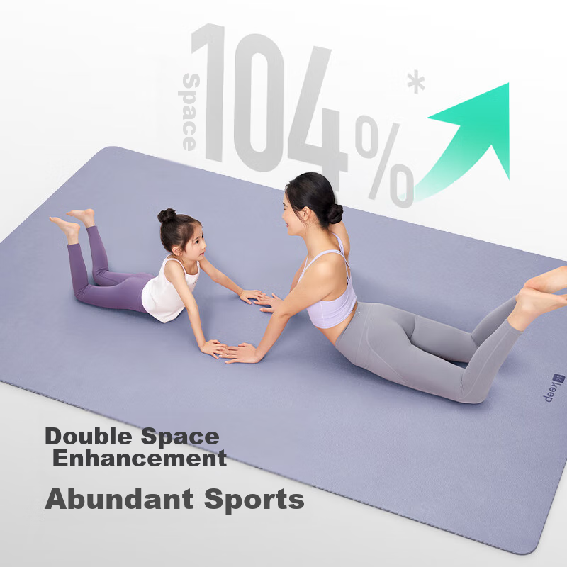 Keep Antibacterial Yoga Mat, Extra Large, Thickened And Extended, Antibacterial,...