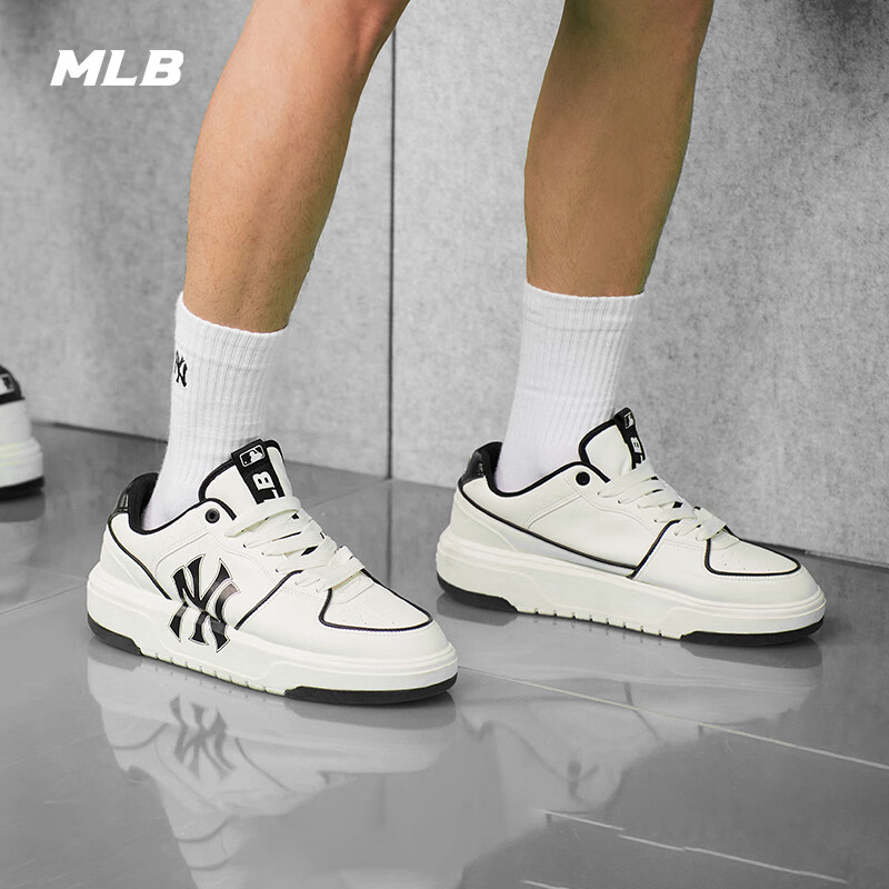 MLB Men's And Women's Retro Sneakers, Casual Sports Shoes, 3ASXCA12N-50WHS