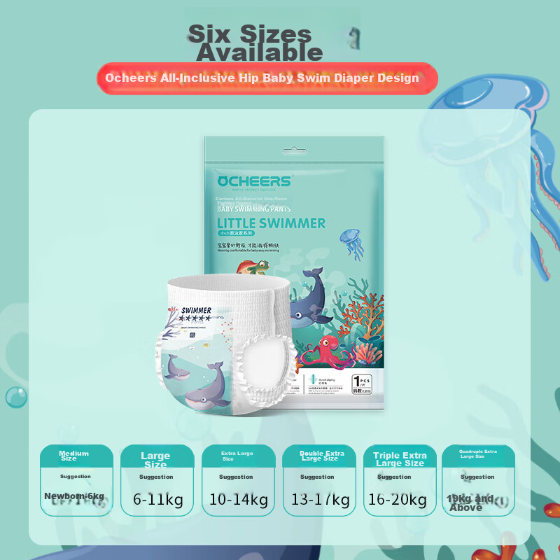 Ocheers UK [12 Pieces] Baby Swim Diapers, Full Coverage for Girls And Boys, Wate...