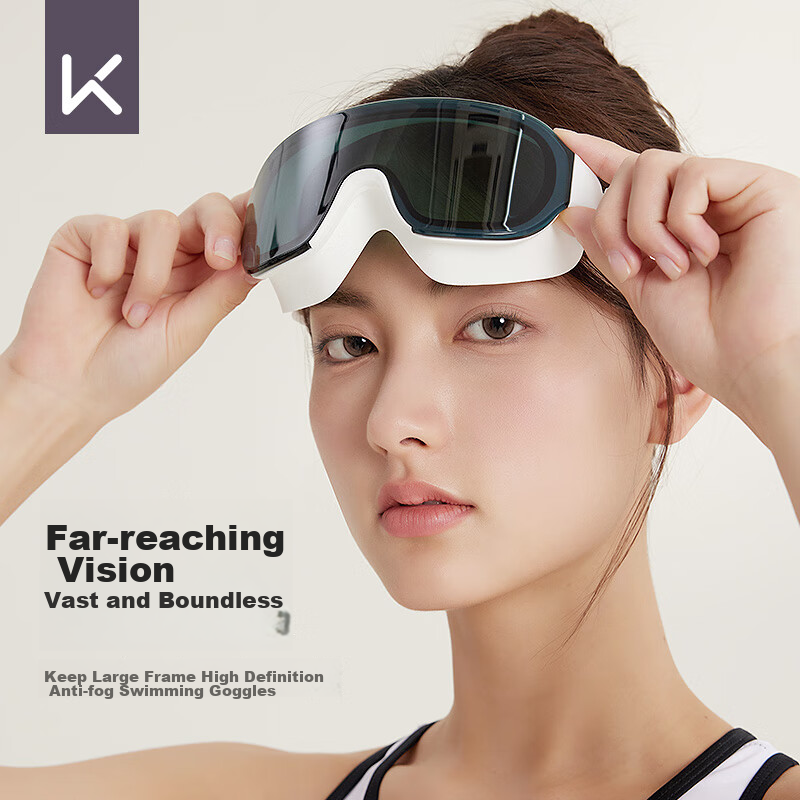 Keep Swimming Goggles for Men And Women, Waterproof Anti-Fog High-Definition Lar...