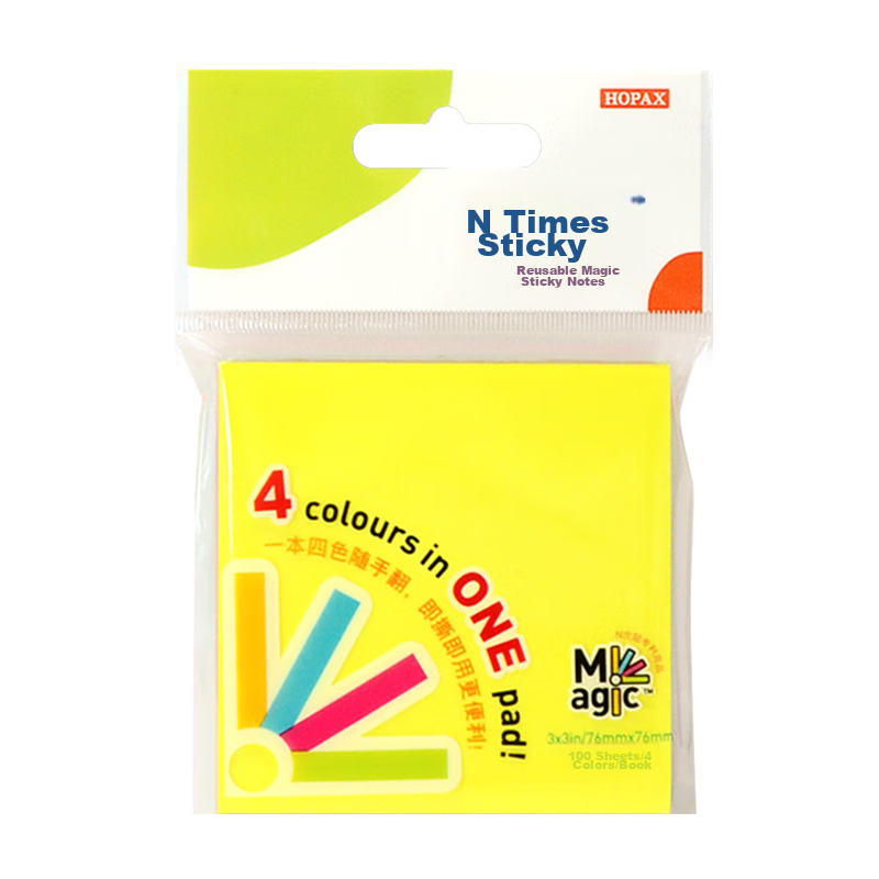 STICKN Magic Sticky Notes Memo Pads 76*76mm Fluorescent 4 Colors 100 Sheets/Book...