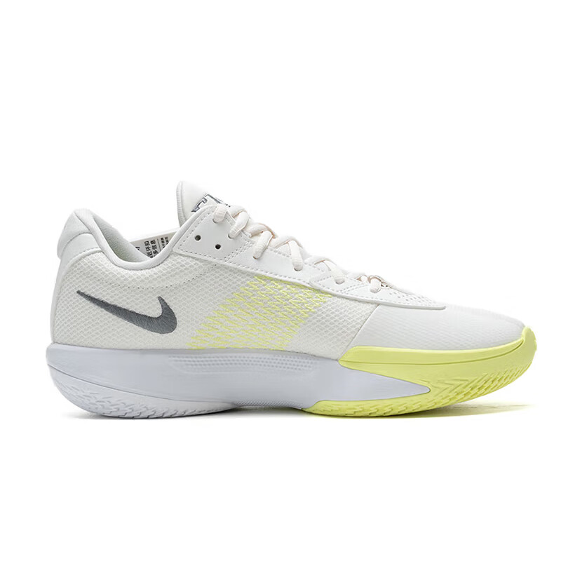 NIKE Men's Low-Top Basketball Shoes ZOOM G.T. CUT Athletic Shoes FB2598-106 Whit...