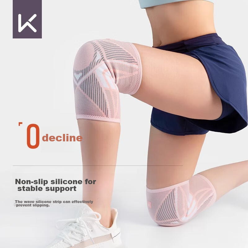 Keep Knee Brace for Women, Sports Knee Protector, Running And Jump Rope, Non-Sli...