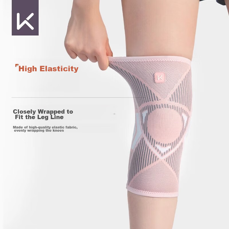 Keep Knee Brace for Women, Sports Knee Protector, Running And Jump Rope, Non-Sli...