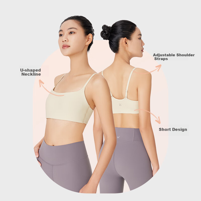 Keep Soft and Stretchy Low-Intensity Vest-style Sports Bra Women's Top Inner Wea...