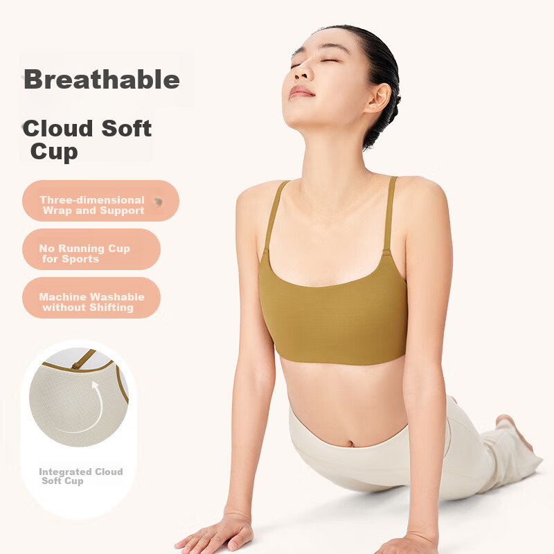 Keep Soft and Stretchy Low-Intensity Vest-style Sports Bra Women's Top Inner Wea...