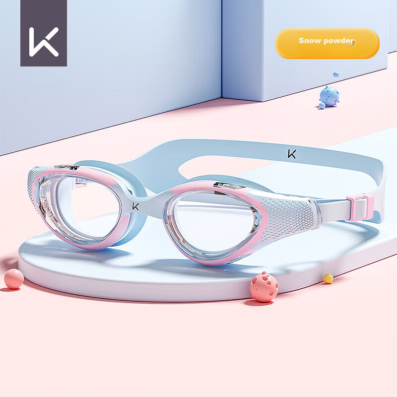 Keep Children's Swimming Goggles, Boys Waterproof Anti-Fog High-Definition Swim...