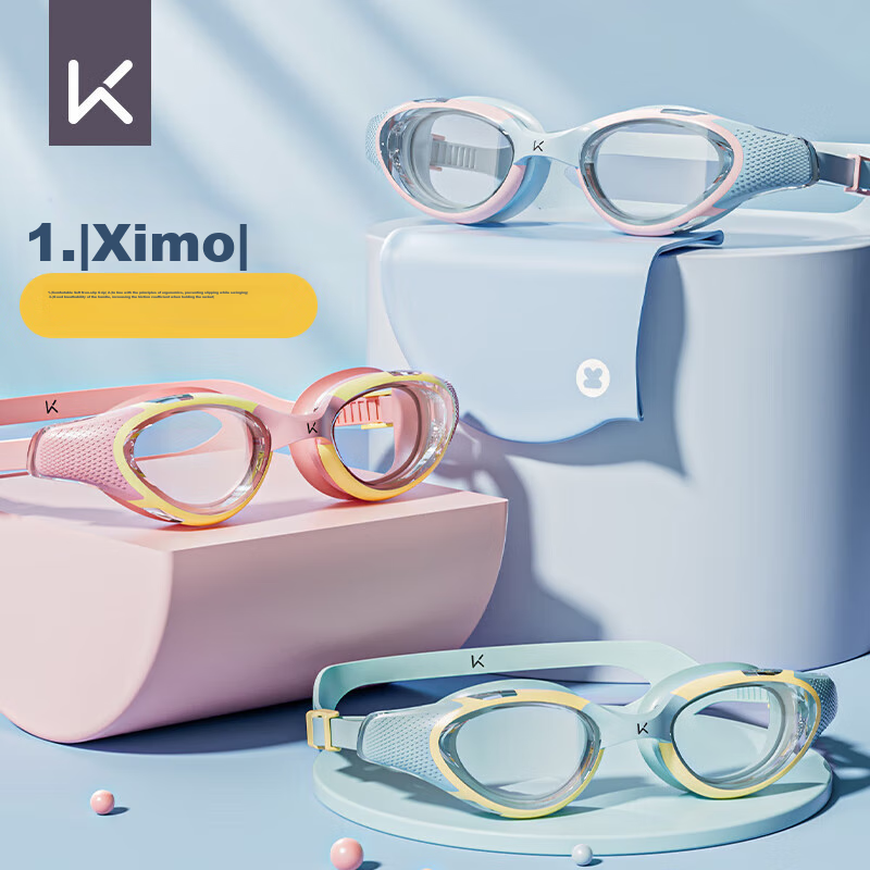 Keep Children's Swimming Goggles, Boys Waterproof Anti-Fog High-Definition Swim...