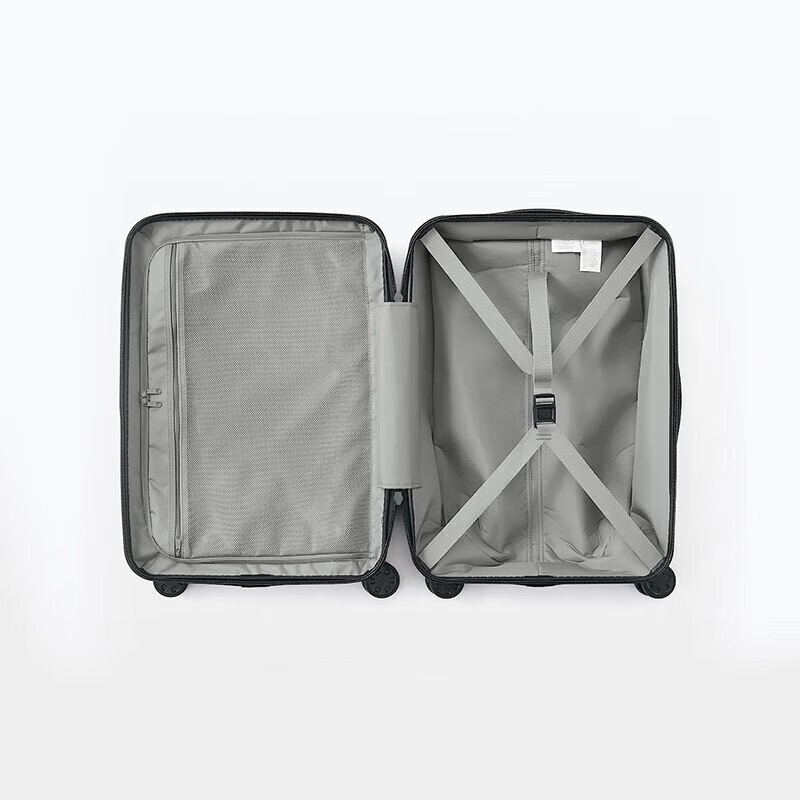 MUJI Adjustable Handle Height Hard Shell Suitcase (36L), Carry-On Luggage, Black