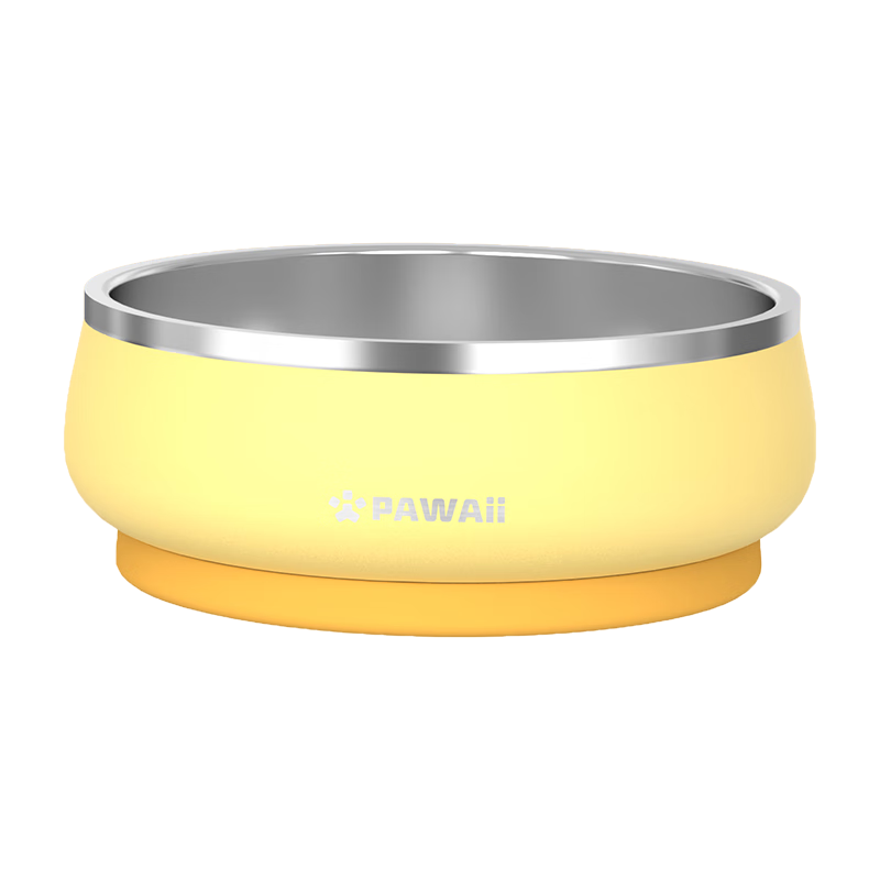 PAWAII Dog Bowl, Dog Food Dish, Wheat Field Yellow Stainless Steel Dog Bowl, 1L...