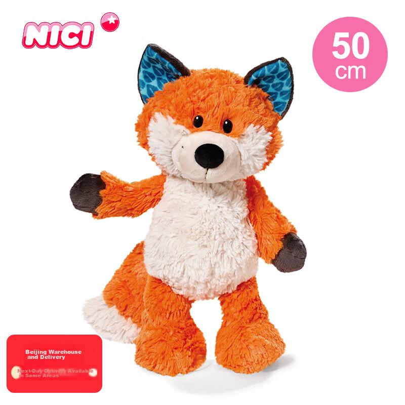 NICI Birthday Gift, Birthday Doll, Fox Flying Doll, Plush Toy, Cute Pillow, Stuf...