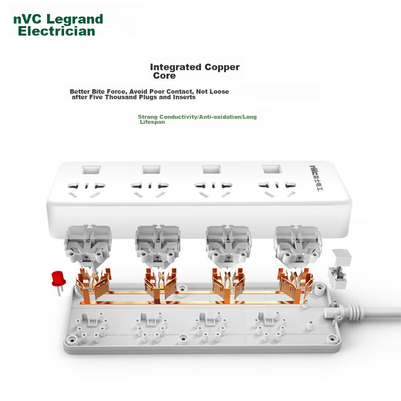 NVC Leishi Electric, 4-Outlet 1.8m Split Control Power Strip, Socket Extension C...