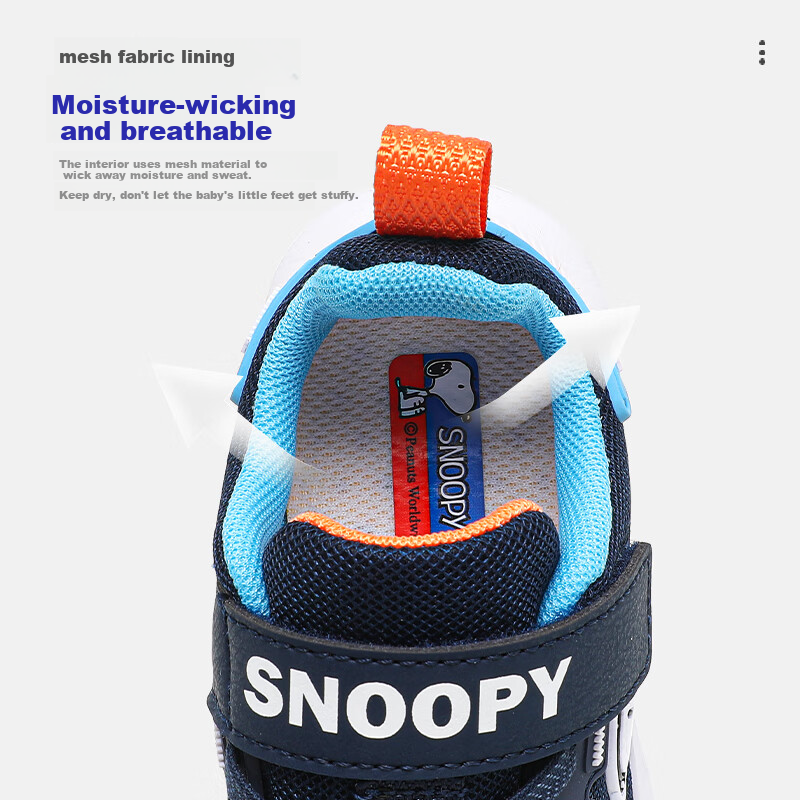 SNOOPYSNOOPY Boys' Sports Shoes Children's Lightweight Running Shoes Big Kids So...