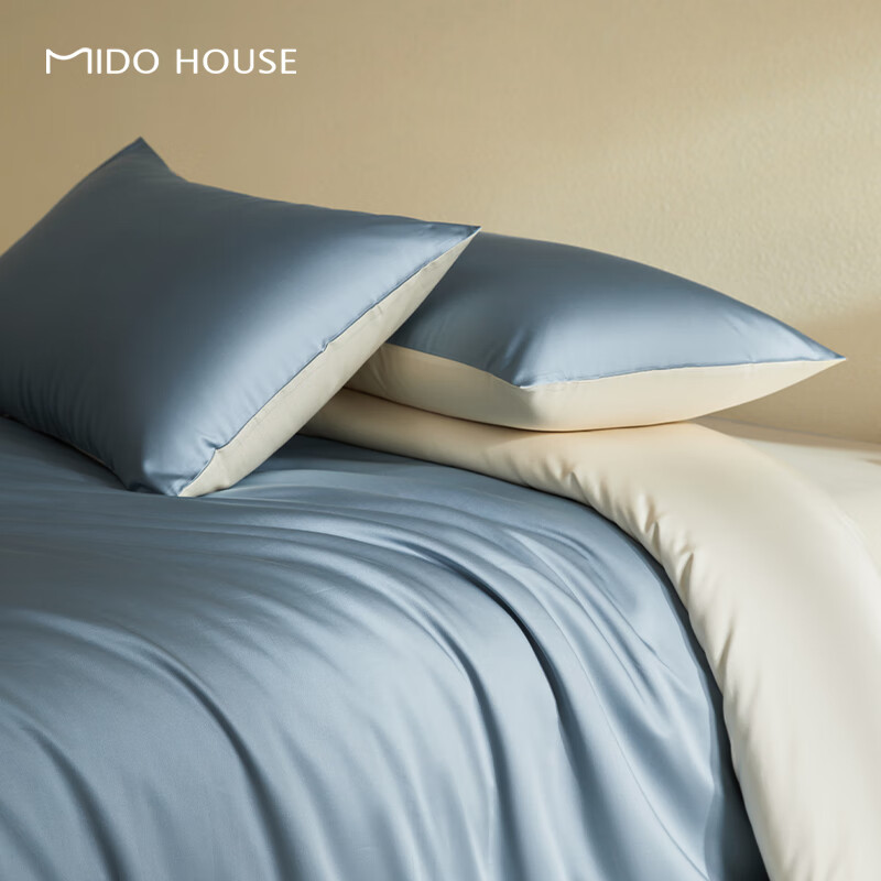 MIDO HOUSE Mingdu 100S Xinjiang Long-staple Cotton Four-piece Bedding Set in Dis...