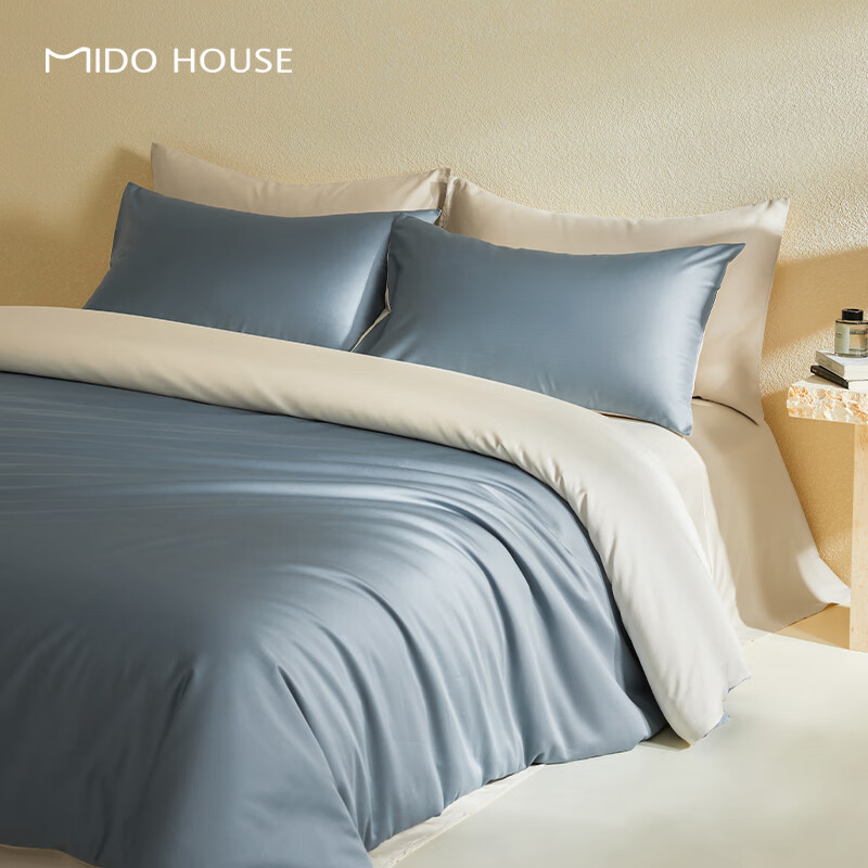 MIDO HOUSE Mingdu 100S Xinjiang Long-staple Cotton Four-piece Bedding Set in Dis...