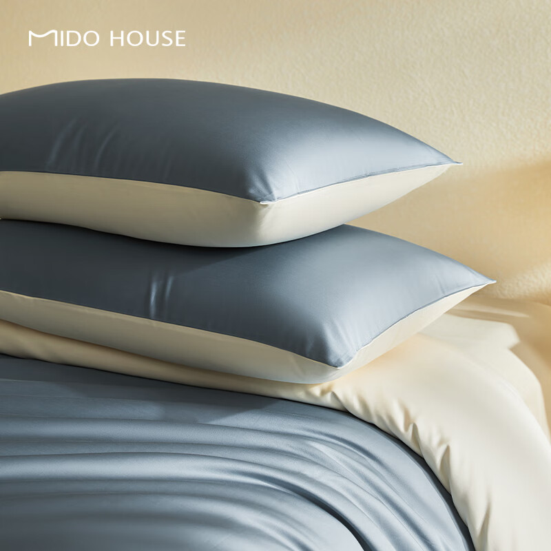 MIDO HOUSE Mingdu 100S Xinjiang Long-staple Cotton Four-piece Bedding Set in Dis...