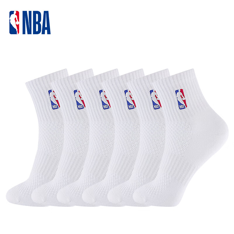 NBA White Socks for Men, Casual Sports Socks, Summer Mesh Breathable Sweat-Absor...