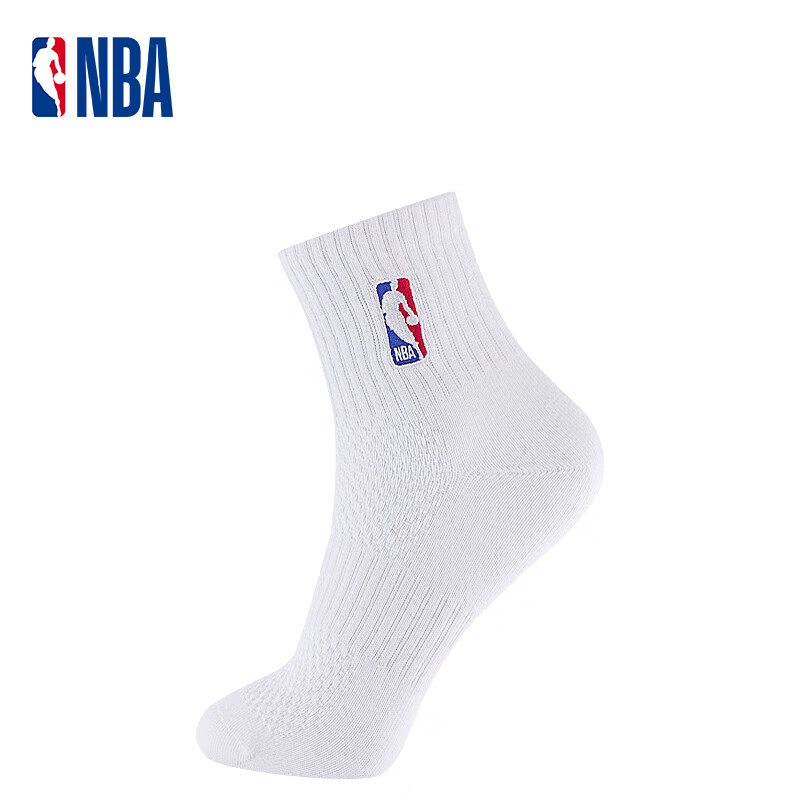 NBA White Socks for Men, Casual Sports Socks, Summer Mesh Breathable Sweat-Absor...