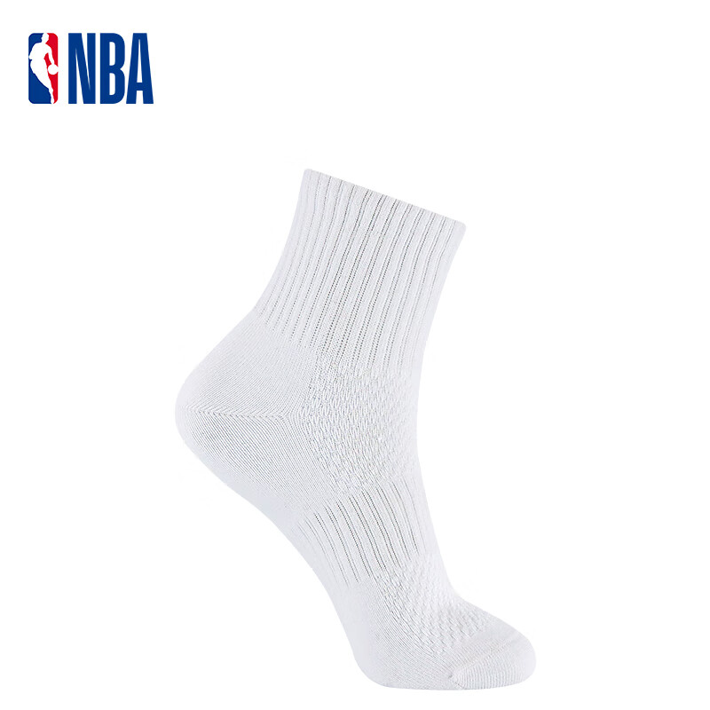 NBA White Socks for Men, Casual Sports Socks, Summer Mesh Breathable Sweat-Absor...