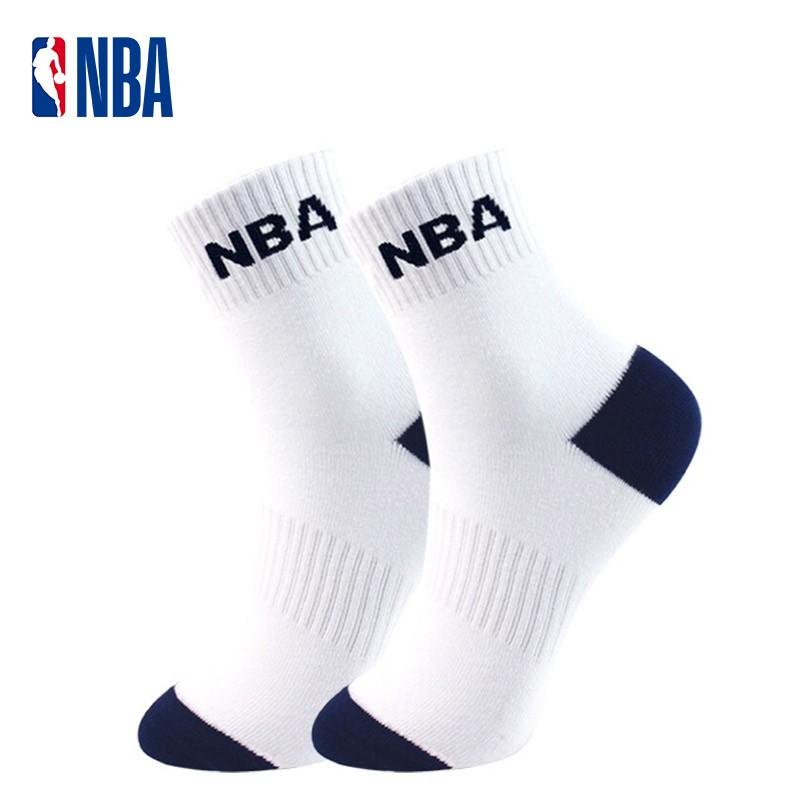 NBA Socks for Men, Autumn Casual Sports Socks, Comfortable Seamless Combed Cotto...