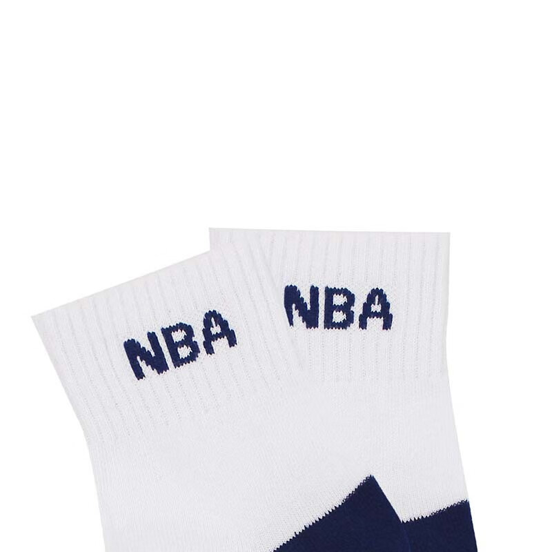 NBA Socks for Men, Autumn Casual Sports Socks, Comfortable Seamless Combed Cotto...