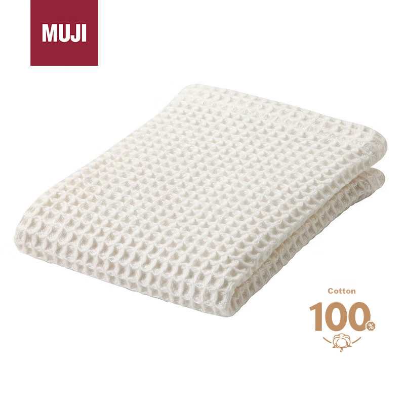 MUJI Cotton Honeycomb Pattern Hand Towel, Thin, Off-White