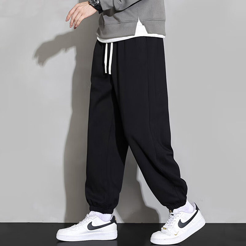 NASA GISS Jogger Pants for Men, Trendy Loose Casual Trousers, Solid Color Long P...